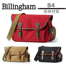 《WL數碼達人》Billingham 335 白金漢側背包 503048-70 綠色斜紋/褐邊~免運費 [輕鬆付首刷] 歷史價格詳細信息