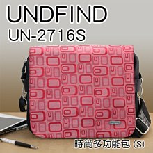 ????出清展示二手機最後促銷???????? Apple iPhone14 Pro 128GB紫色????????店面保固一個月???? 歷史價格詳細信息