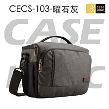 【eYe攝影】現貨 美國 Hazard 4 平板電腦包 Grayman Kato 通勤 筆電收納 平板  iPad 歷史價格詳細信息