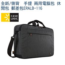 LOGIS 全新塑料培訓折合椅 鐵椅 餐椅 摺疊椅凳 工作椅 椅子 折合椅 會議椅 摺合椅【SP-CH】 歷史價格詳細信息