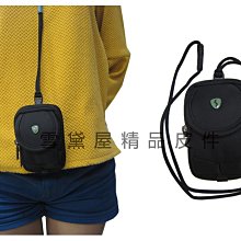 Sumdex多功能筆電後背包 15.6吋 附雨衣套電腦包 PON-368 加賀皮件 歷史價格詳細信息