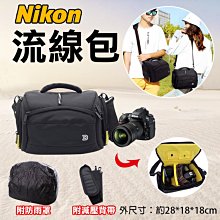 彰化市@Nikon 尼康 HB-32 遮光罩 蓮花型 D7000 D7200 D90 可反扣 18-105 18-140 歷史價格詳細信息