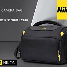 二機位橫桿金屬夾手機支架配件單眼相機三腳架轉接鋁合金夾子 歷史價格詳細信息