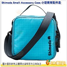 收納包small boat/小小船雙肩包用內膽包收納包內撐整理包內包大中小號 歷史價格詳細信息