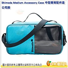 〔520-094〕Shimoda Accessory Case Medium- ,中型配件袋 斜背包 相機肩背包 內袋 歷史價格詳細信息