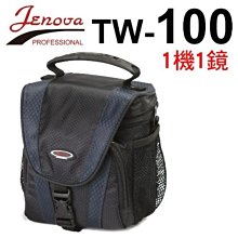 JENOVA 吉尼佛 YEARS1995 那些年系列相機三角包 歷史價格詳細信息