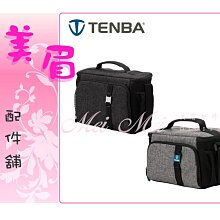 【TENMA 天馬】VAZZO 可提式L型文件收納盒-附分隔盒-多色可選(L型書架/桌上收納架/文件盒) 歷史價格詳細信息