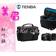 【TENMA 天馬】VAZZO 可提式L型文件收納盒-附分隔盒-多色可選(L型書架/桌上收納架/文件盒) 歷史價格詳細信息