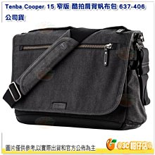 Tenba Cooper slim Backpack 【窄版】  酷拍 後背帆布包 『 637-407 灰』攝影後背包 歷史價格詳細信息