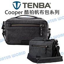 【中壢NOVA-水世界】TENBA Solstice 7L 7升 極至後背包 拋肩 相機斜肩後背包 空拍機包 公司貨 歷史價格詳細信息