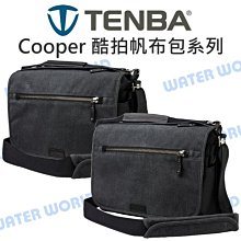【中壢NOVA-水世界】TENBA Solstice 7L 7升 極至後背包 拋肩 相機斜肩後背包 空拍機包 公司貨 歷史價格詳細信息
