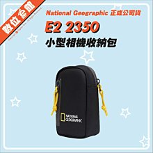 國家地理NATIONAL GEOGRAPHIC成為小收藏家200+顆以上天然礦石水晶寶石標本NGRMF200 歷史價格詳細信息