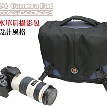 【ROWA 樂華】RW-329 平板手機腳架 歷史價格詳細信息