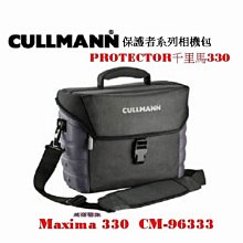 CULLMANN 德國 酷瑪 CB2.7 迷你兩用桌上型腳架(共三色) 歷史價格詳細信息