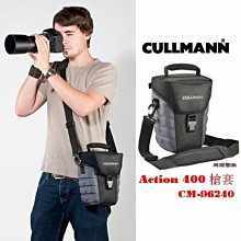 CULLMANN 德國 酷瑪 CB2.7 迷你兩用桌上型腳架(共三色) 歷史價格詳細信息