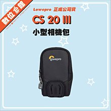 ✅免運費正成公司貨刷卡發票 Lowepro 羅普 Trekker Lite 步行者 HP 100 隨身包 斜肩包 腰包 歷史價格詳細信息