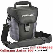 CULLMANN 德國 酷瑪 CB2.7 迷你兩用桌上型腳架(共三色) 歷史價格詳細信息
