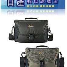【日產旗艦】Lowepro 運動攝影家 PhotoSport BP 15L AW III 第三代 登山相機包 旅行相機包 歷史價格詳細信息