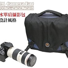 數位小兔【ROWA RW-K9 雙人對唱組 公司貨】B-101 T 合唱 藍芽麥克風 天籟K歌 APP 歡歌 同步對唱 歷史價格詳細信息