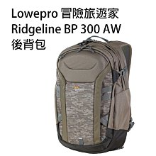 旅遊 數位用品收納包 電源線 傳輸線收納包 收納包 馬丁 收納袋 充電線 3C配件收納包 充電器 旅行 行動電源 歷史價格詳細信息