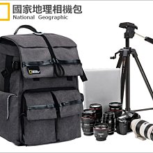 國家地理雙肩攝影包帆布防水數碼電腦包佳能尼康多功能單反相機包,特價 歷史價格詳細信息