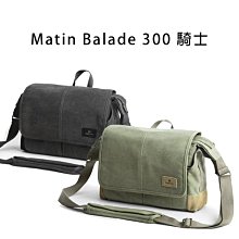 BLADE多功能充電體重計 玻璃加厚款 體重秤 重量測量 現貨 當天出貨 諾比克 歷史價格詳細信息