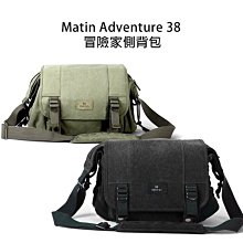 【MATIN】防滑彈性單眼相機減壓背帶減壓相機背帶M-6753(黑色 直條型 無字樣) 歷史價格詳細信息