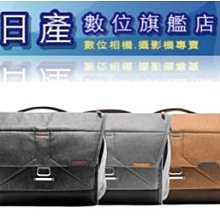 公司貨-PEAK匹克正品羽毛球網架簡易便攜式室內外家用比賽中攔網標準網 歷史價格詳細信息