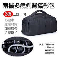 金屬行李箱掛扣_龍潭區_旅行必備 升級金屬扣 多功能行李掛扣 行李掛扣 行李掛帶 行李箱掛扣 行李綁帶 拉桿掛扣 歷史價格詳細信息
