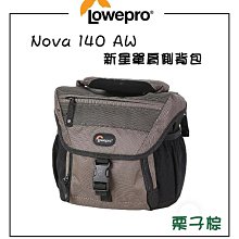 [EC]AW-C02 32~55吋 LED LCD 固定式 液晶電視壁掛架 40x40cm 距牆3cm 拆卸電視超輕鬆(10-607) 歷史價格詳細信息