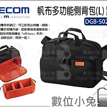 黑色 ELECOM CAPCLIP 打火機造型 M-CC2BR 靜音 M-FCC2BRS 迷你無線滑鼠 M-CC1BR 歷史價格詳細信息