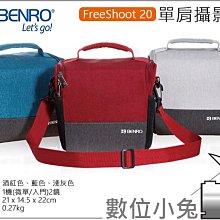 《水水百貨》20ml粉蓋/白蓋塑膠瓶(200支) 歷史價格詳細信息