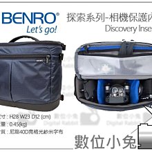 Discovery筆袋折疊凳子戶外鋁合金釣 便攜式小馬紮椅子旅遊神器 歷史價格詳細信息