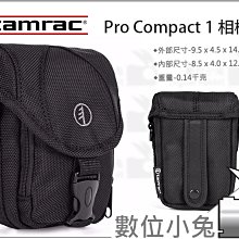 數位小兔【Tamrac 超巧系列 Pro Compact 2 相機包】相機包 攝影包 側背包 達拉克 防水 歷史價格詳細信息