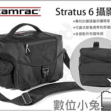 數位小兔【Tamrac 超巧系列 Pro Compact 2 相機包】相機包 攝影包 側背包 達拉克 防水 歷史價格詳細信息