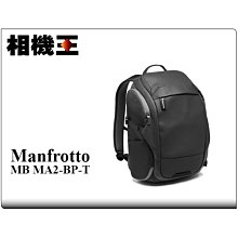 Manfrotto相機包全新出清Manfrotto 開拓者微單眼相機包 微單眼槍套包 EM10 LX100 EM5 EOSM3 P900 歷史價格詳細信息