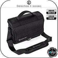 無線5.3眼罩遮光透氣眼罩立體聲音樂睡眠眼罩耳機 歷史價格詳細信息