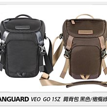 VANGUARD VEO GO15Z 生活旅拍攝影包 歷史價格詳細信息