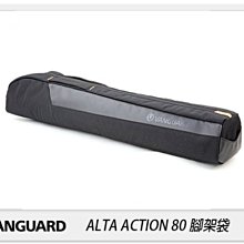 ☆閃新☆Vanguard VEO SELECT 36S 肩背包 相機包 攝影包 背包 黑/軍綠(36,公司貨) 歷史價格詳細信息