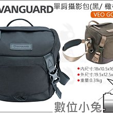 數位小兔【精嘉 VANGUARD 肩背相機包 卡其 側背 斜背 VEO RANGE38】公司貨 1機2鏡1閃 攝影包 歷史價格詳細信息