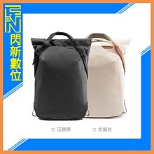☆閃新☆PEAK DESIGN V2 魔術使者 隨行攝影包 3L 相機包 側背包(AFD0360V2,公司貨) 歷史價格詳細信息