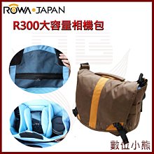 R300碳帶 10cm防水抗刮300米4色碳帶 高品質TSC系列  TEC系列  ARGOX系列  GODEX系列 歷史價格詳細信息