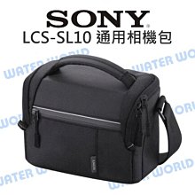 SL10攜帶式密碼鎖【手機批發網】奶牛造型 加長75公分鋼絲繩 三位密碼鎖 行李箱 大門 車籃 儲物櫃 萬用鎖 防盜鎖 歷史價格詳細信息