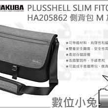 數位小兔【單肩側背包 VANGUARD 精嘉 VEO RANGE 36M 海軍藍 卡其色】攝影包 公司貨 相機包 歷史價格詳細信息