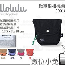 Vesper維斯帕一圈一鐵樹脂高音質監聽耳機有線動鐵發燒級HiFi耳機 歷史價格詳細信息