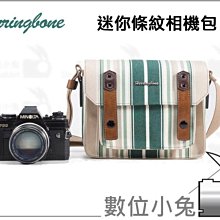 迷你分條機 抽條機 小型圓刀分條機 分條抽條一體機 一機兩用 歷史價格詳細信息