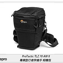 LOWEPRO 羅普 ProTactic Lens Exchange 100AW 專業旅行者快取鏡頭袋 歷史價格詳細信息