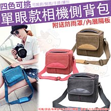 A9攝影機150&deg;廣角攝像頭 1080P航拍運動DV 網路直播 WIFI高清 移動偵測 紅外夜視 高清攝像機21601 歷史價格詳細信息