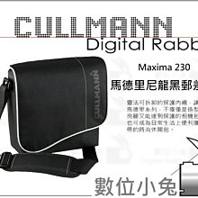 CULLMANN 德國 酷瑪 CB2.7 迷你兩用桌上型腳架(共三色) 歷史價格詳細信息
