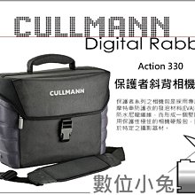 CULLMANN 德國 酷瑪 CB2.7 迷你兩用桌上型腳架(共三色) 歷史價格詳細信息